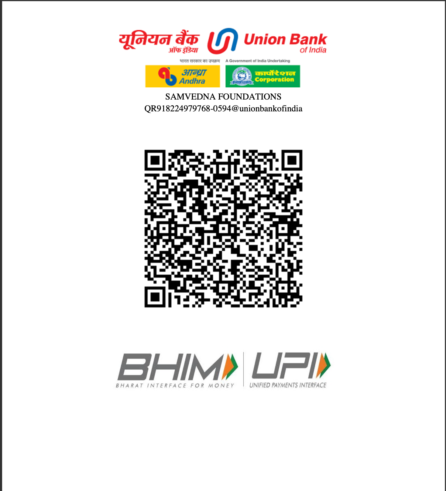 Donation QR Code